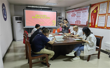 简讯：建党101周年协会秘书处集中学习活动