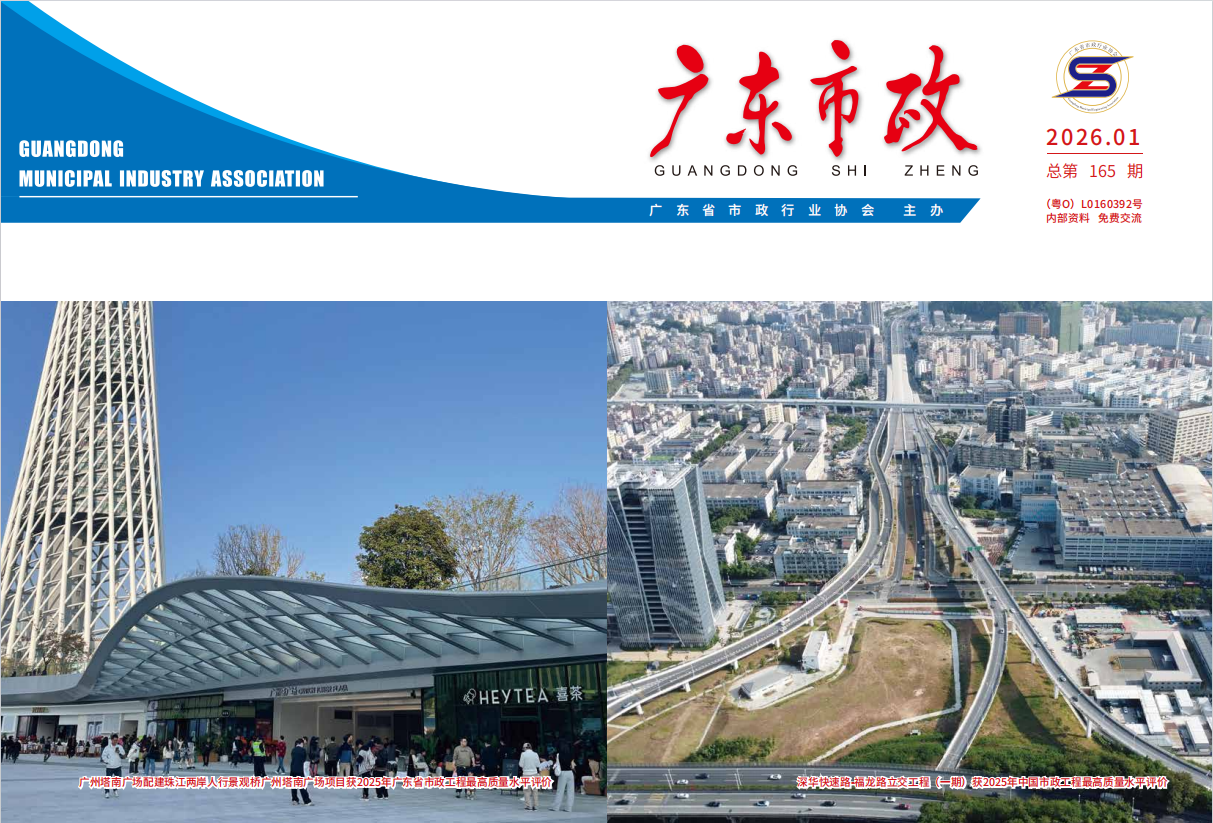 7ba12290-933d-4530-a113-8249ac54e43a.png